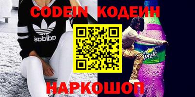 альфа пвп VHQ Дубна