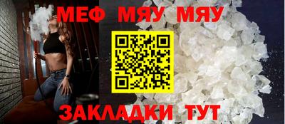 MDMA Донецк