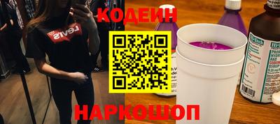 альфа пвп VHQ Дубна