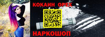 альфа пвп Донской