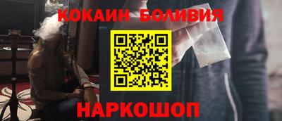 альфа пвп VHQ Дубна
