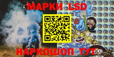 альфа пвп Донской