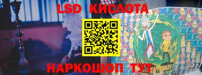 MDMA Донецк