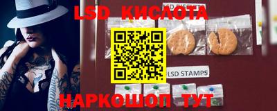 альфа пвп Донской