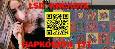альфа пвп VHQ Дубна