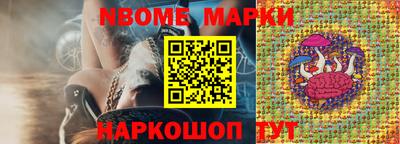 альфа пвп VHQ Дубна