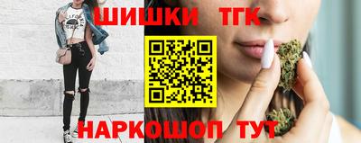 прущие крисы Сафоново
