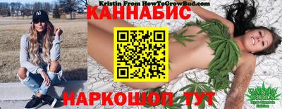 MDMA Донецк