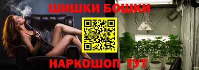 альфа пвп VHQ Дубна