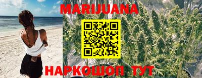 MDMA Донецк