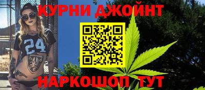 альфа пвп VHQ Дубна