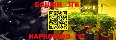 MDMA Донецк