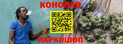 винт Саяногорск