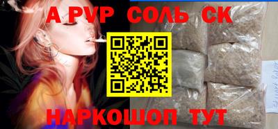 MDMA Донецк