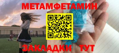 MDMA Донецк