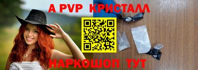 MDMA Донецк