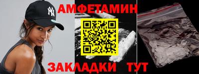 гашиш Саянск