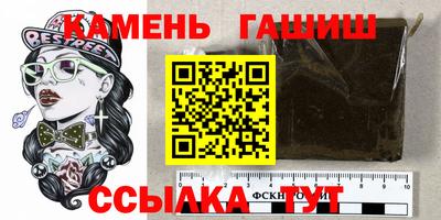 MDMA Донецк