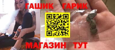 альфа пвп VHQ Дубна