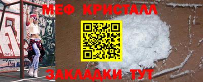 альфа пвп VHQ Дубна