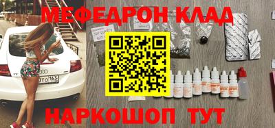 альфа пвп VHQ Дубна