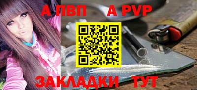 MDMA Донецк