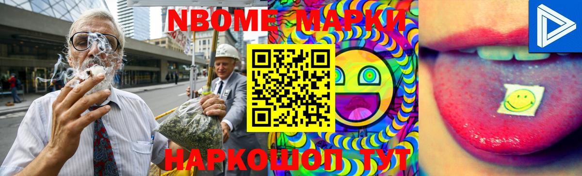 ЛСД экстази  LSD-25 экстази кислота  Лсд 25 экстази кислота  Вход с VPN  Клин 